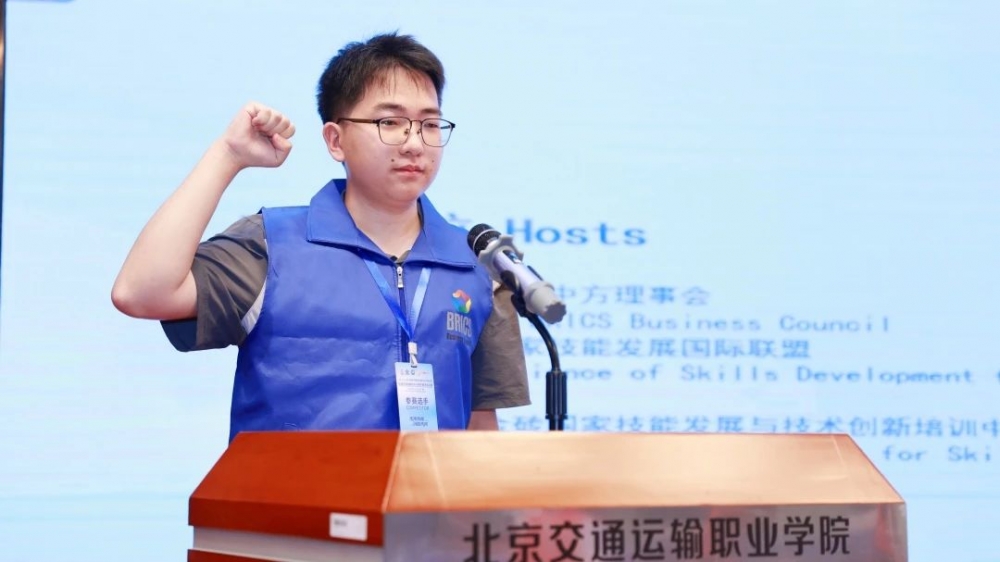 微信图片_20250617145451